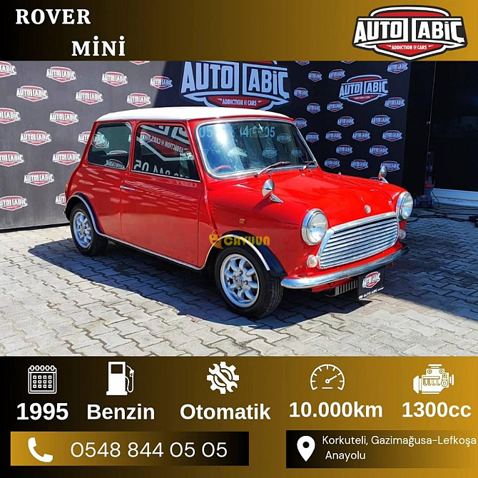 Модель Rover Mini 1995 г. Gazimağusa - изображение 1