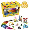 Lego Classic Büyük Yaratıcı Tuğla Saklama Kutusu Seti 10698