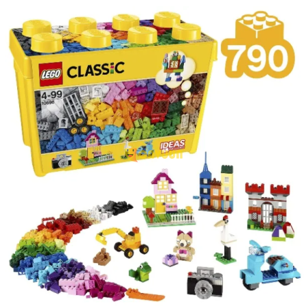 Lego Classic Large Creative Brick Storage Box Set 10698 London - photo 1