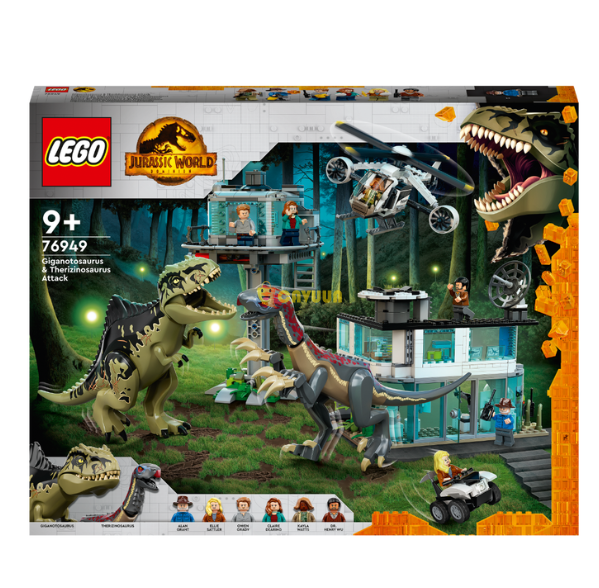 Lego 76949 Jurassic World Giganotosaurus Attack Dinosaur Toy London - photo 2