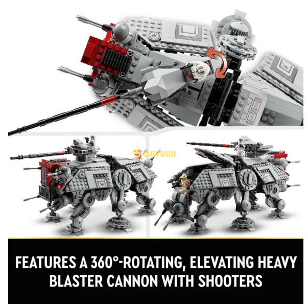 Lego 75337 Star Wars AT-TE Walker Set с фигурками дроидов Лондон - изображение 4