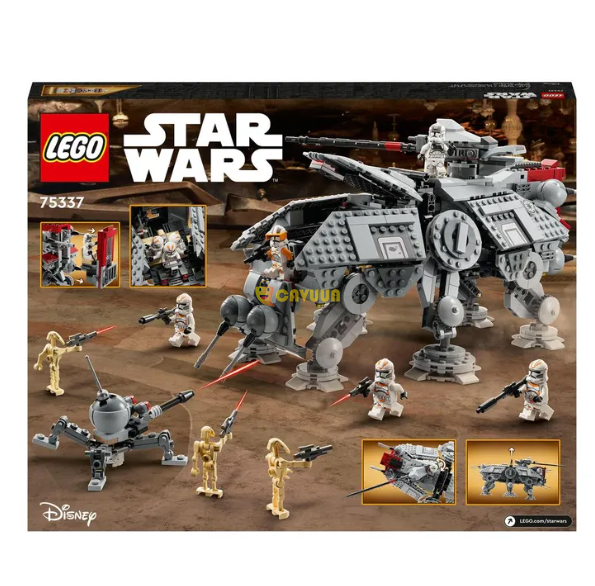 Lego 75337 Star Wars AT-TE Walker Set с фигурками дроидов Лондон - изображение 2