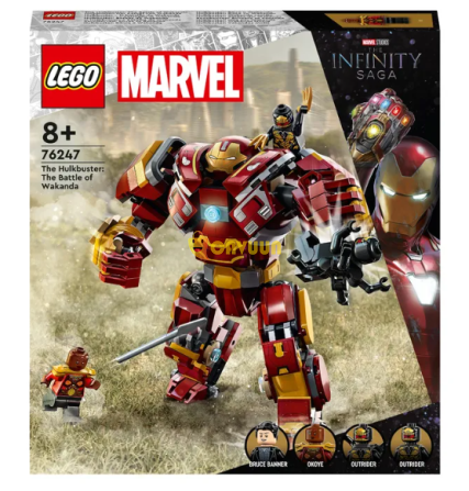 Lego 76247 Marvel The Hulkbuster: The Battle of Wakanda Set Лондон - изображение 3