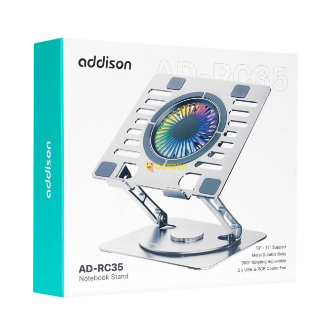 Подставка для ноутбука Addison AD-RC35 с вращающимся на 360 градусов вентилятором RGB Light Metal Стамбул - изображение 8