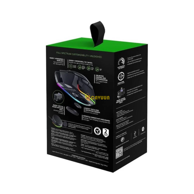 Razer Basilisk V3 Pro Wireless Gaming Mouse Istanbul - photo 4