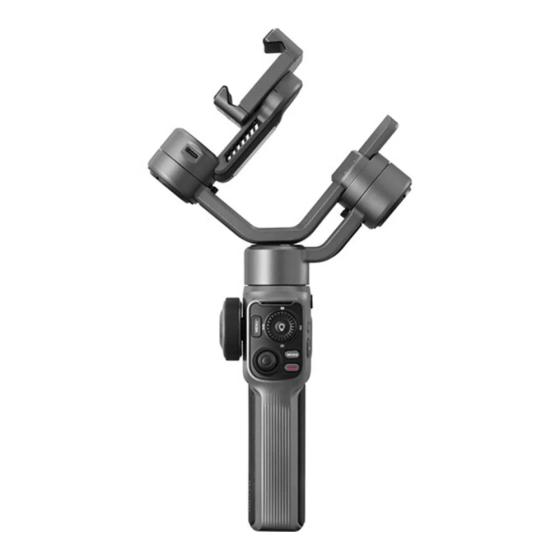 Zhiyun Stabilizer Smooth-5S Combo Smartphone Gimbal Стамбул