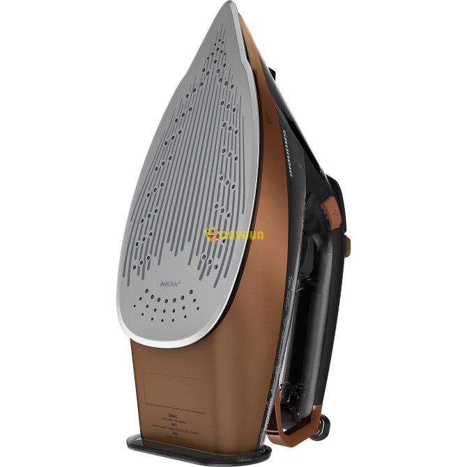 Grunding SI 8050 Steam Iron Black Brown Istanbul - photo 8