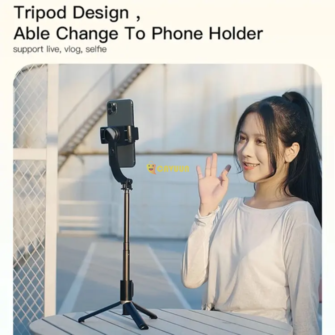 Gimbal Stabilizer Tripod, Foldable Phone Holder Selfie Stick Tripod with Remote Control London - photo 2