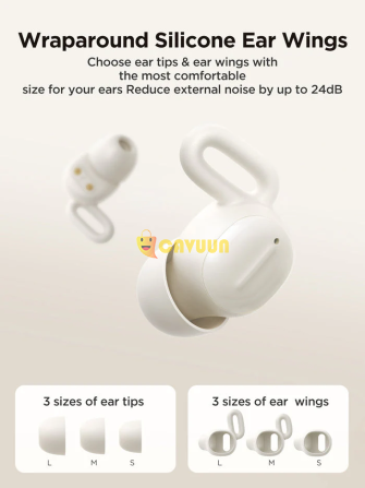 Cozydots Series True Wireless Sleep Earbuds by JoyRoom London - photo 3