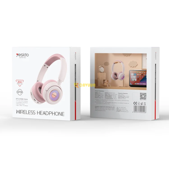 Kids Wireless Bluetooth Stereo Music Headphone Children Head-mounted Headset London - photo 7