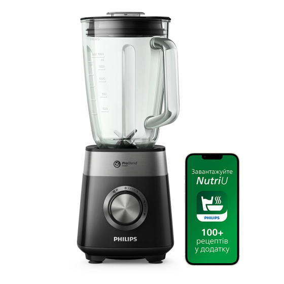 Philips HR2228/90 Jug Blender Istanbul