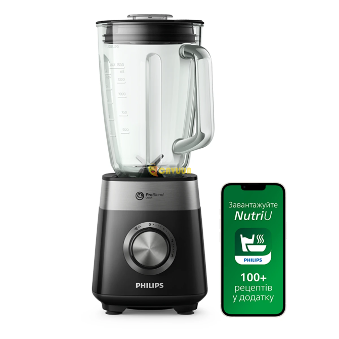 Philips HR2228/90 Jug Blender Istanbul - photo 1