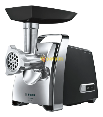 Bosch MFW67440 2000W Meat Grinder Istanbul - photo 1