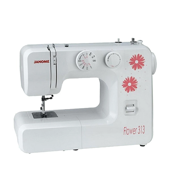 Janome 313 Flower Sewing Machine Istanbul