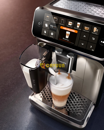 Philips EP5447/90 Fully Automatic Espresso Machine Istanbul - photo 5