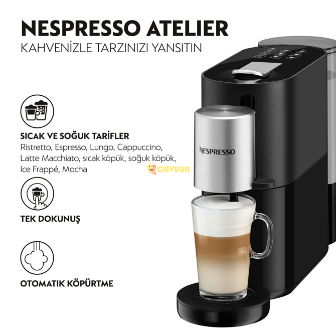 Кофемашина Nespresso S85 Atelier Стамбул - изображение 2