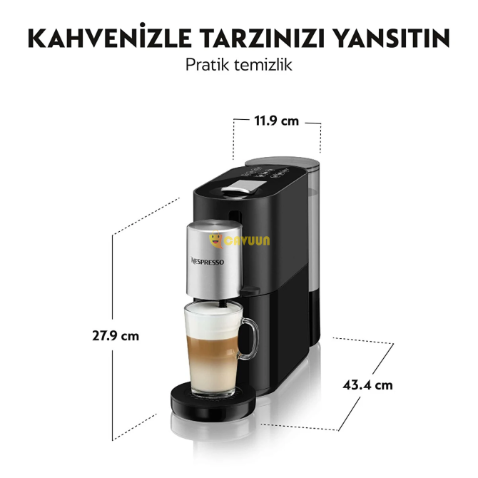 Кофемашина Nespresso S85 Atelier Стамбул - изображение 3