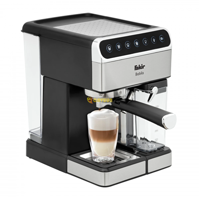 Fakir Babila 1350 W Coffee Machine Istanbul - photo 2