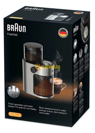 Braun KG7070 Freshset Silver Coffee Grinder Istanbul - photo 4