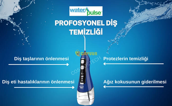 Waterpulse Wireless Pro V580 320 мл портативный стоматологический/зубной синий уход и ирригатор полости рта Стамбул - изображение 4