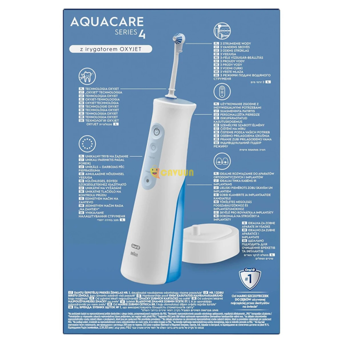 Oral-B AquaCare Series 4 Oxyjet ирригатор для полости рта Стамбул - изображение 8