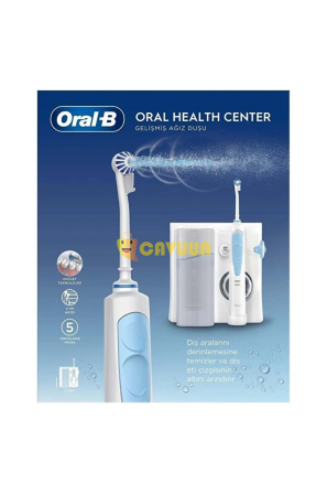 Oral-B Oral Health Center Ирригатор для полости рта - 1 головка Oxyjet - 1 головка Waterjet Стамбул - изображение 8