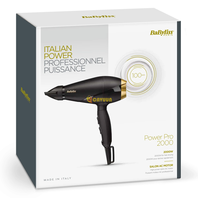 Babyliss 6704E Speed ​​Pro 2000W Hair Dryer Istanbul - photo 3