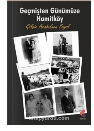 Hamitköy from Past to Present Стамбул