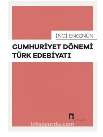 Turkish Literature in the Republican Period Стамбул