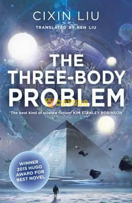 The Three-Body Problem Istanbul - photo 1