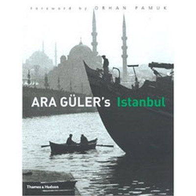 Search Gulers Istanbul Стамбул