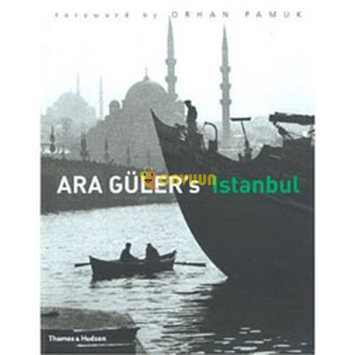 Search Gulers Istanbul Istanbul - photo 1