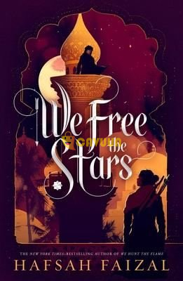 We Free the Stars : 2 Istanbul - photo 1