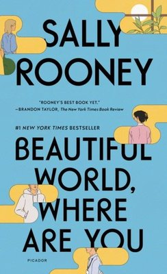 Beautiful World Where Are You: A Novel Стамбул