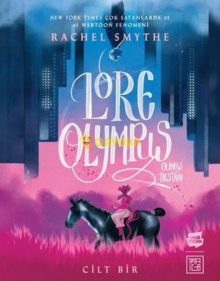 Lore Olympus Том 1 Стамбул - изображение 1