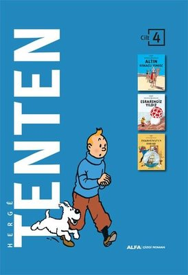 Tintin Volume 4 - Three Books in One - Boxed Стамбул