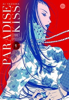 Paradise Kiss - Paradise Kiss 1 Istanbul