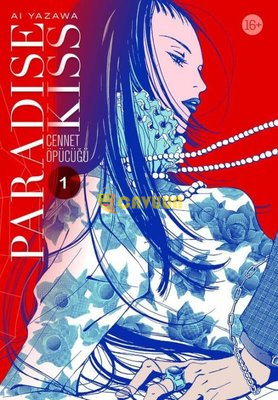 Paradise Kiss - Paradise Kiss 1 Istanbul - photo 1