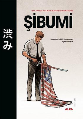 Shibumi - Special Cloth Hardcover Стамбул