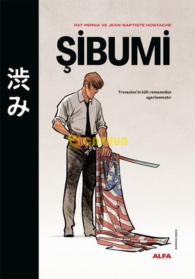 Shibumi - Special Cloth Hardcover Istanbul - photo 1