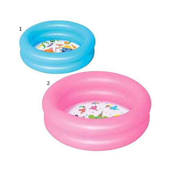 Bestway Inflatable 2-Ring Kiddie Pool 
