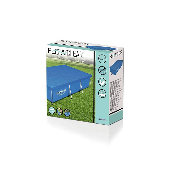 Bestway Flowclear Swimming Cover  - photo 4