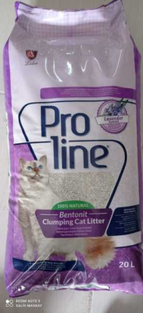 PROLINE CAT LITTER LAVANDER 20 LT  - изображение 1