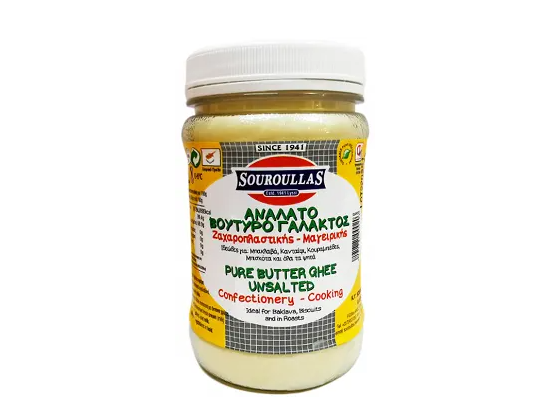 Souroullas Pure Butter Ghee Unsalted Confectionery Cooking 275g 