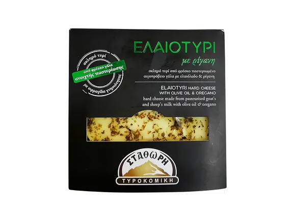 Stathori Elaiotyri Hard Cheese With Olive Oil & Oregano 200g  - изображение 1
