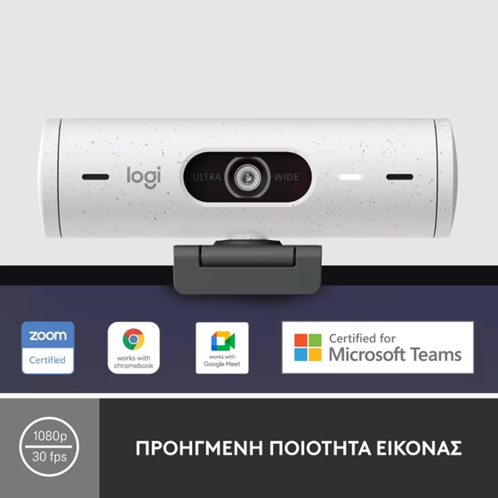 Webcam Logitech Brio 500 Full HD- White  - изображение 2