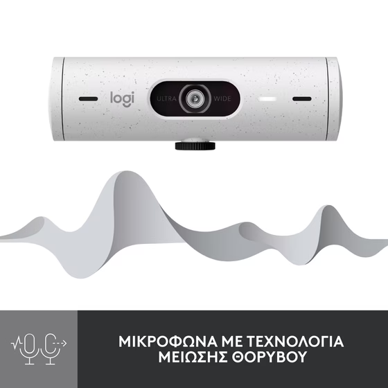 Webcam Logitech Brio 500 Full HD- White  - изображение 3