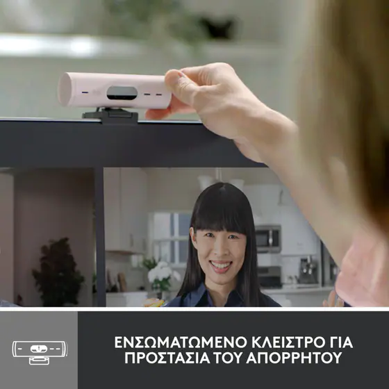 Webcam Logitech Brio 500 Full HD- Pink  - изображение 5