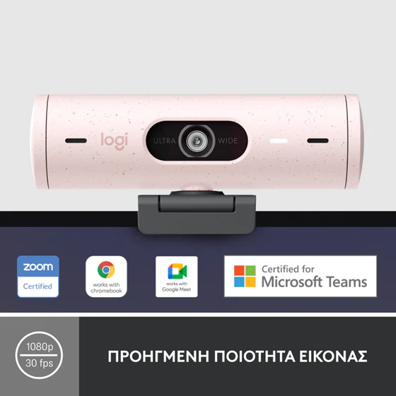 Webcam Logitech Brio 500 Full HD- Pink  - photo 2